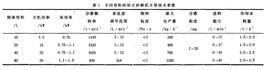 20140808111812.jpg